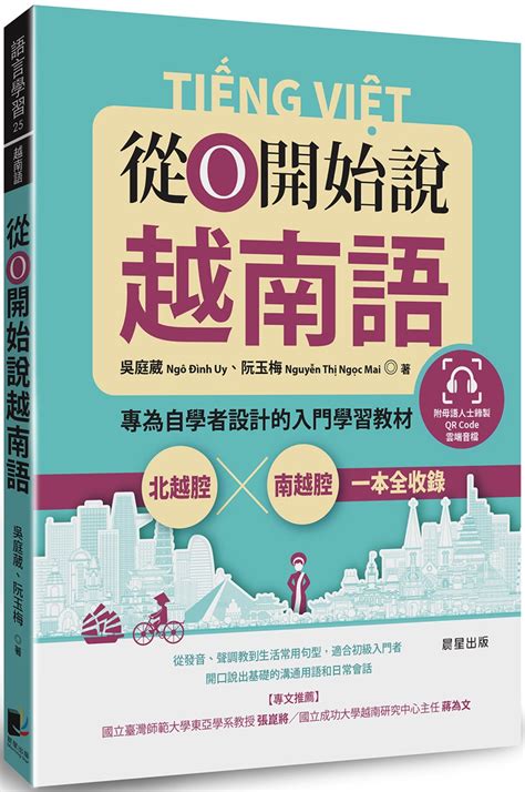 黃腔語錄|測試你的髒髒底線！簡短黃色笑話Top10，看完秒懂代。